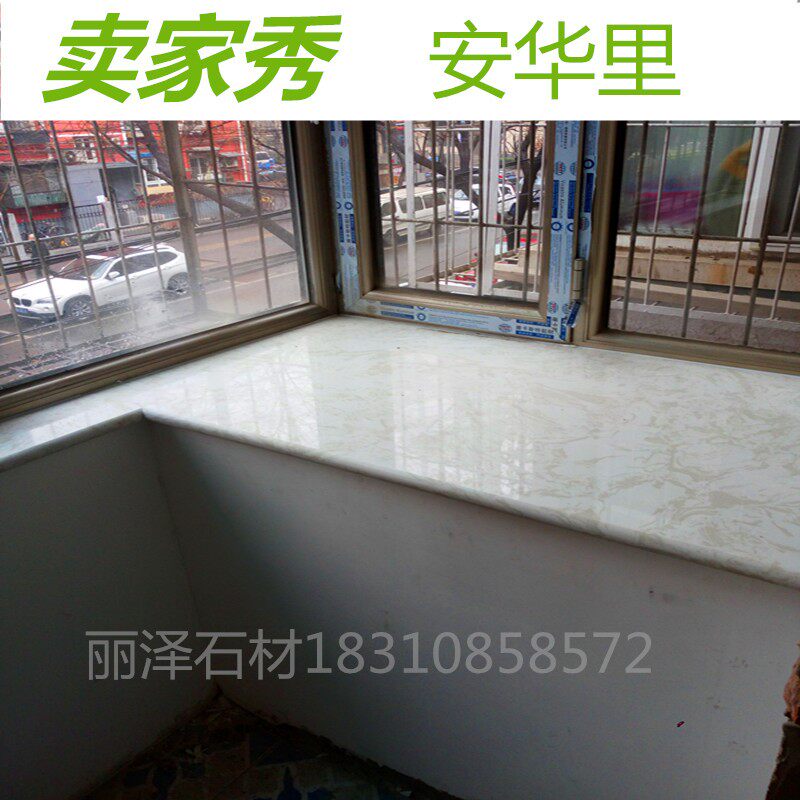 厂销天然大理石/人造大理石/大理石窗台/过门石/大理石台面背景墙