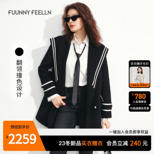 毛呢大衣女短款 彷佛2023秋冬新款 上衣撞色翻领潮牌 100绵羊毛