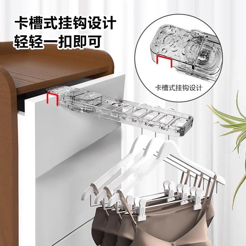 折叠衣架便携式晾衣服挂钩神器卫生间可移动厕所窗户吸盘收纳阳台