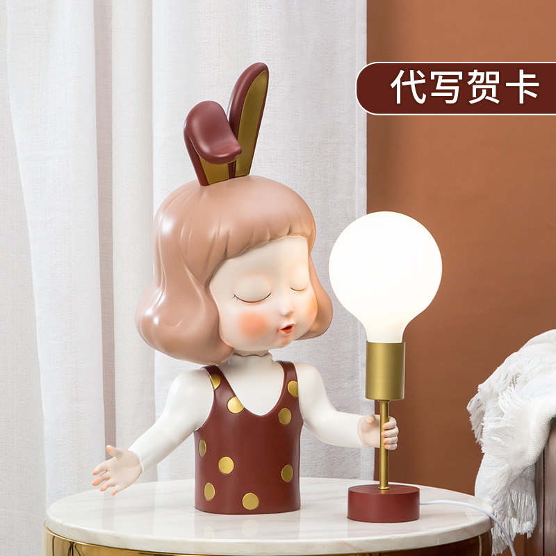 订结婚礼物实用送闺蜜摆件卧室床头柜灯创意轻奢女孩家居装饰摆设