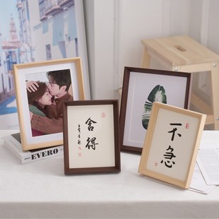 创意相框画框情侣手印像框A4摆台diy相架实木质感装裱挂墙像框架