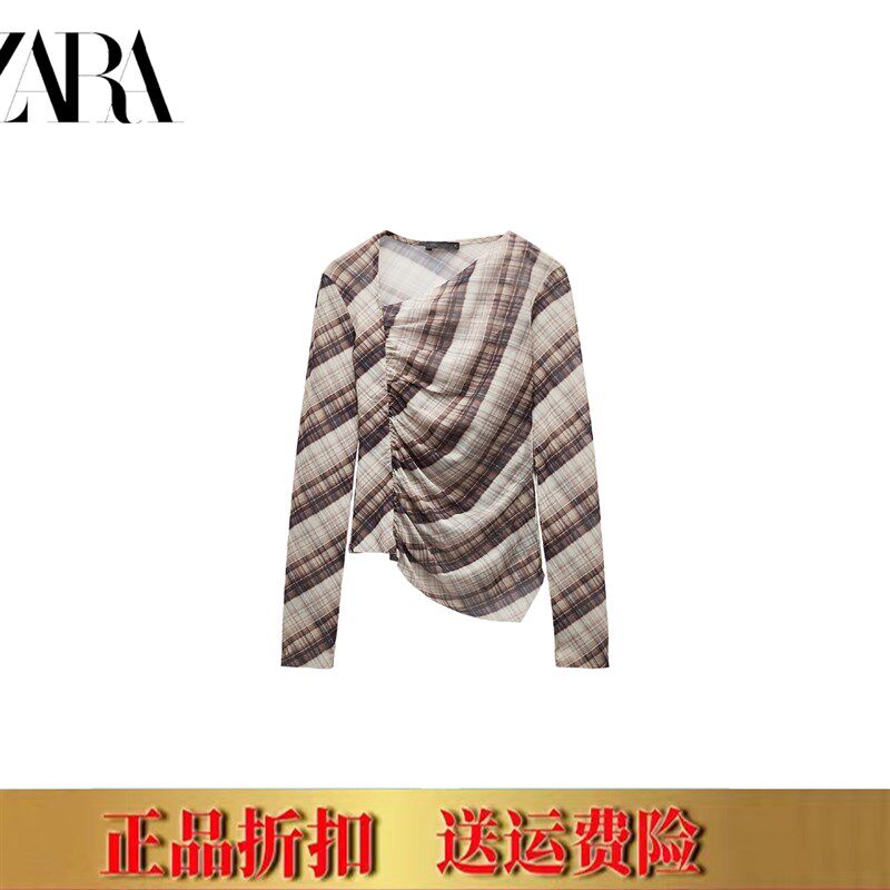 2025春季新品女装 格子绢网褶皱温柔百搭长袖T恤 5039280 5039285