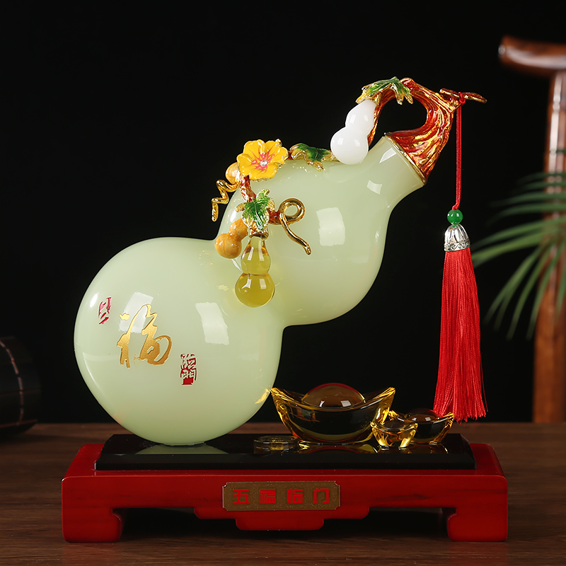 五福临门琉璃玉葫芦摆件客厅玄关酒柜家居装饰品摆设乔迁新居礼品