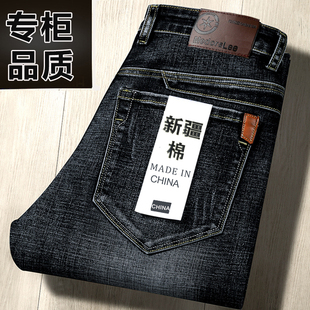 秋冬加绒加厚直筒牛仔裤男士宽松休闲中年冬季保暖弹力牛子裤子男