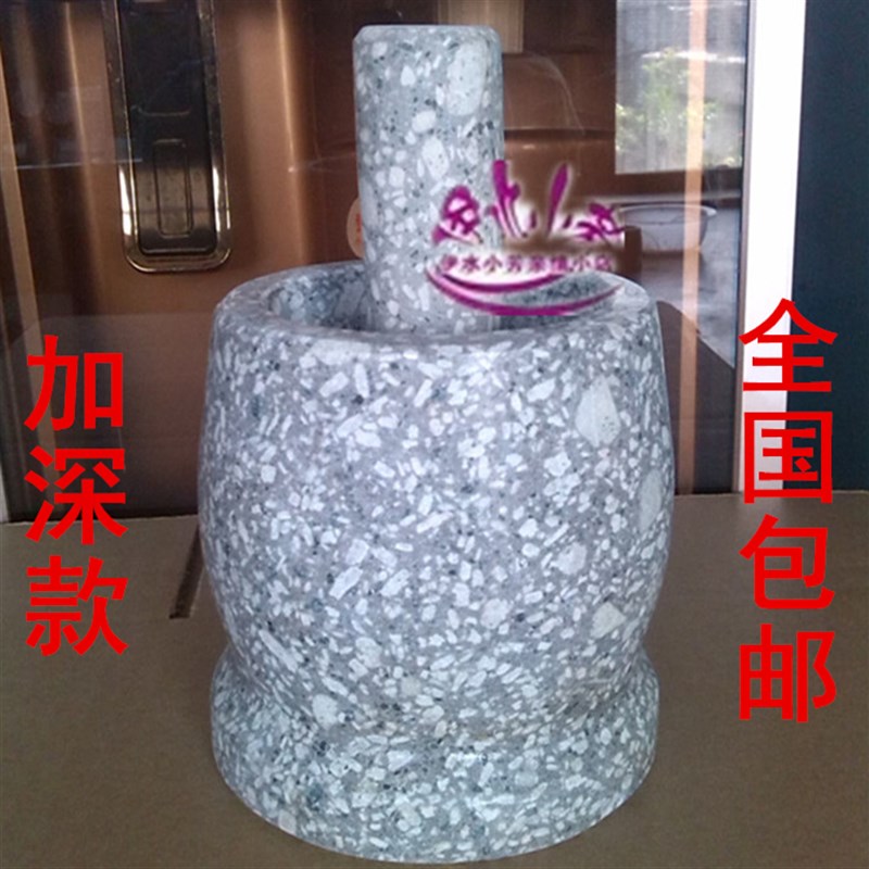 天然麦饭石压蒜器家用捣s蒜器石臼捣药罐手动剥蒜泥器舂对窝打碎