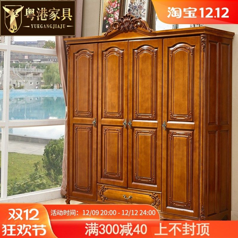 欧式衣柜 美式实木雕花卧室衣橱双门三门四门五门六门大衣柜新款