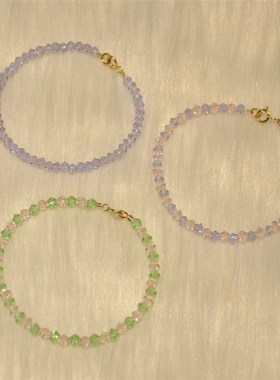 拼色时尚转运韩版手链女手镯简约个性手工手串设计七夕礼物