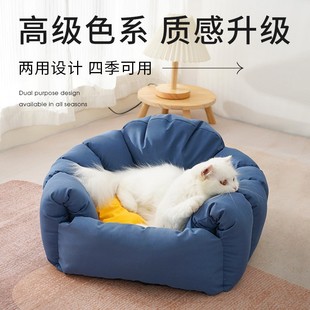 保暖半封闭式 猫窝冬季 可睡v觉狗垫幼猫睡垫猫咪宠物狗窝可拆洗大