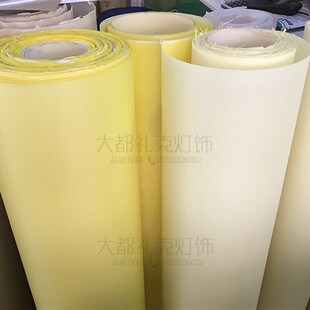 灯罩材料羊皮纸pvc贴纸可画画纯白米黄鲜黄绿色广告灯箱中式装修