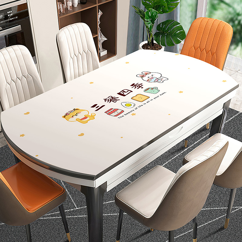 椭圆形餐桌垫软玻璃pvc防水防油免洗桌布茶几隔热防烫桌面保护垫