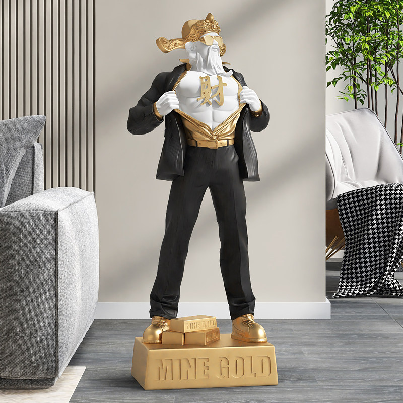 国潮肌肉财神爷大型落地摆件客厅沙发旁门店开业礼物乔迁新居礼品,家居饰品,落地摆件,淘宝优惠券,粉丝福利购,淘宝优惠卷