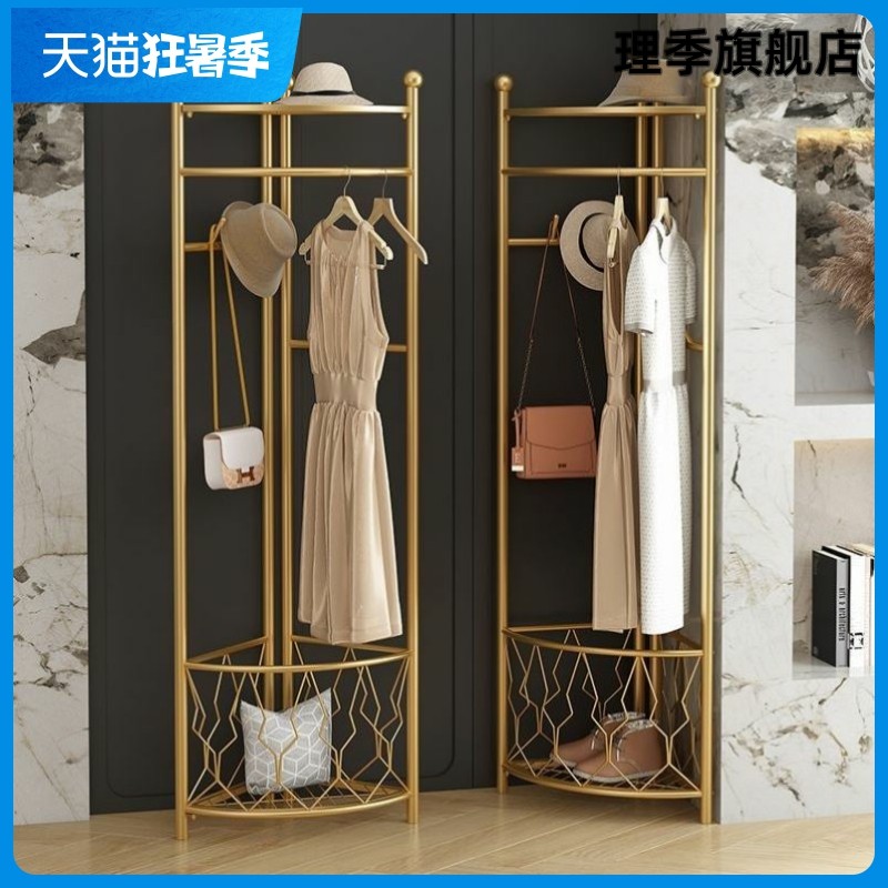 挂衣架铁艺三角衣帽架现代简约衣架家用转角立式落地门口挂包架子