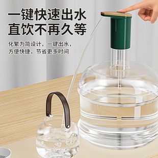 水b抽水器家用饮水机矿泉z纯净水桶按压大桶吸水电动压水出 新桶装