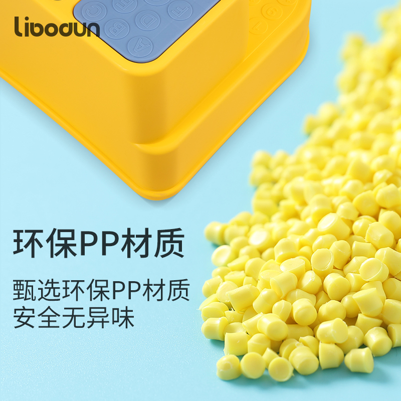 儿童垫脚凳宝宝踩脚凳小椅子塑E料加厚防滑矮凳洗手台阶凳子