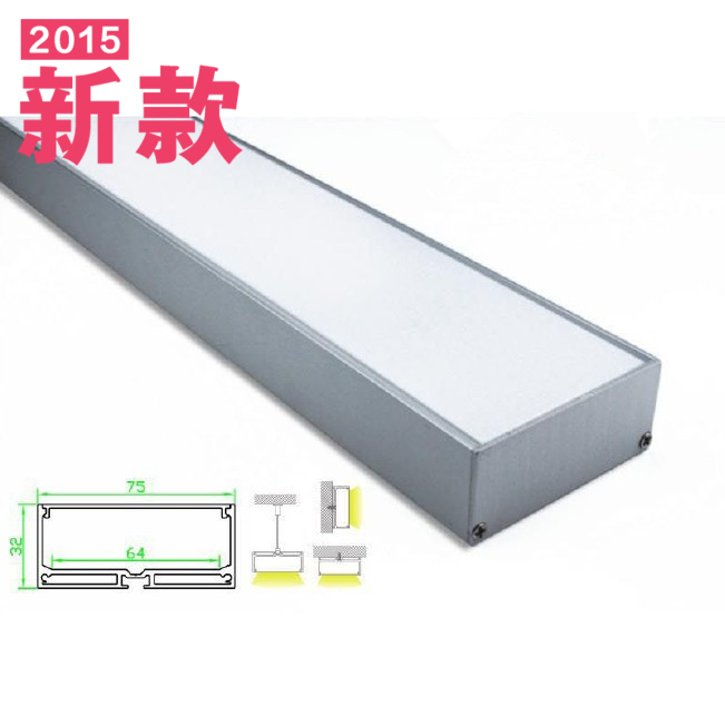 新款吊灯线配件LElD硬灯条LED软灯带LED橱柜灯专用铝槽LED硬灯条