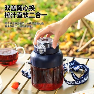 榨汁机小型家用多功能无线电动炸水K果汁机吨吨桶榨汁杯碎 便携式