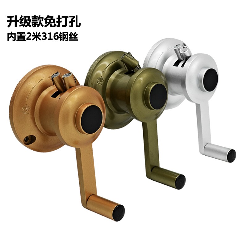 阳台手动凉晾衣架配件升降摇把手摇器双杆式三孔晒衣架通用免打孔