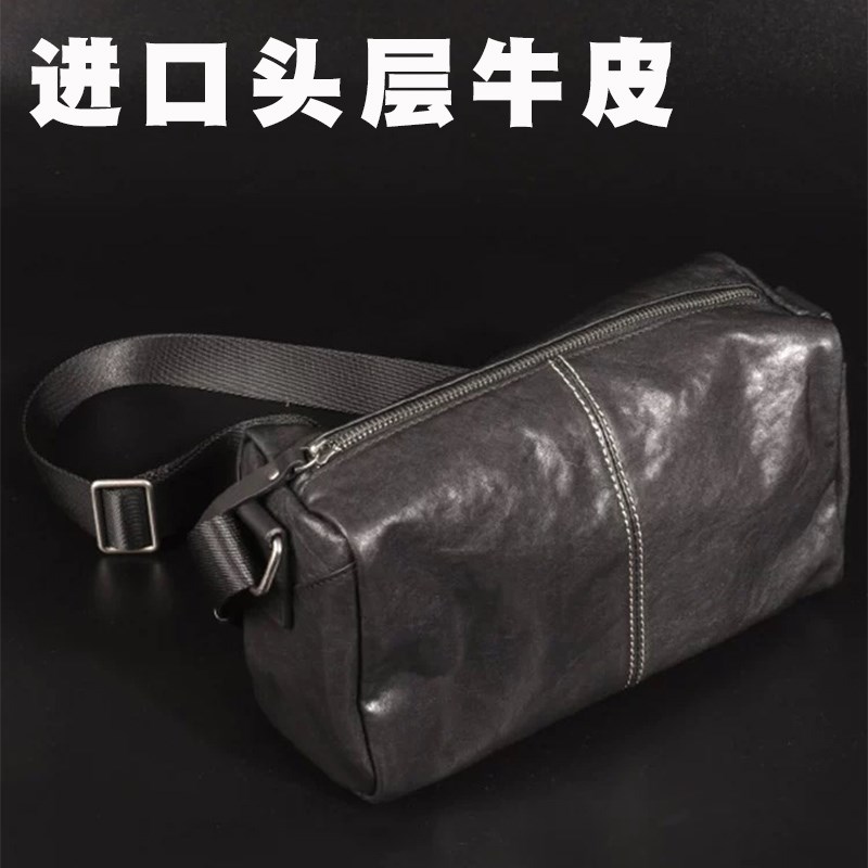 真皮男士通勤单肩斜挎包头层牛皮背包高级感枕头包植鞣软牛皮小包
