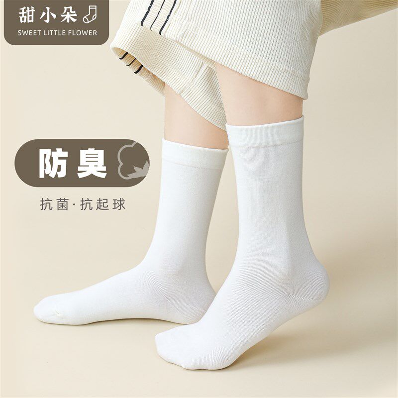 甜小朵 糖果色月子袜女中筒袜纯棉夏季薄款白袜休闲新疆棉泡泡袜