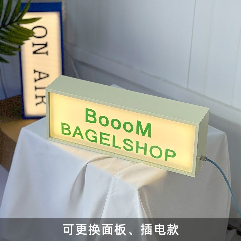 移动充电摆摊灯箱 可换面板的灯牌 桌面logTo招牌广告牌定制