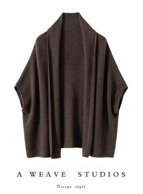 女士披肩100山羊绒2024秋冬新款纯色百搭针织开衫马甲外套多功能