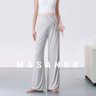 孕妇裤子夏季薄款凉感无托 托腹阔腿长裤2025新款运动瑜珈裤孕期