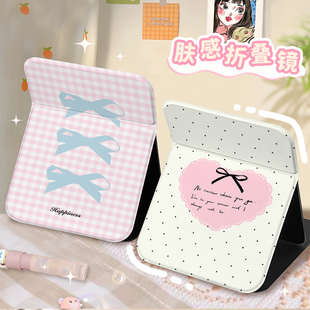 折叠化妆镜便携可立可爱卡通闺蜜学生宿舍家用P台桌式随身小号高