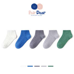 100%棉儿童纯棉袜子夏季 宝宝无骨男童袜子船袜短袜简约色 薄款