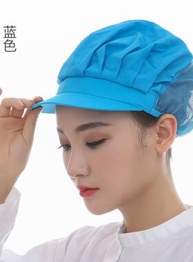 蓝色网纱快餐g店帽子工作帽头罩头套工人韩版厨房白色夏季家用车
