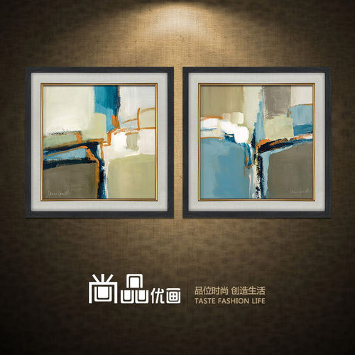 欧式客厅组合抽象挂画q高档酒店样板房装饰画现代卧室书房餐厅壁