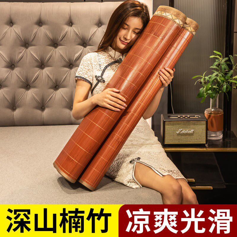 凉席18床双人2米22单人双面折叠12竹席N1草席席子冬夏两用15