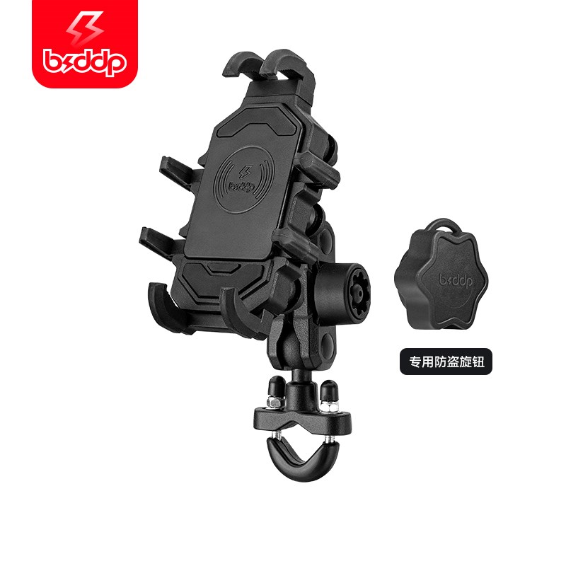 摩托车手机支架防震防盗踏板骑行电瓶电动机车导航固定架防抖外卖