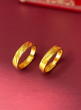 七夕礼物情侣对戒小众戒指金色饰品戒指女莫比乌斯环素圈指环活口