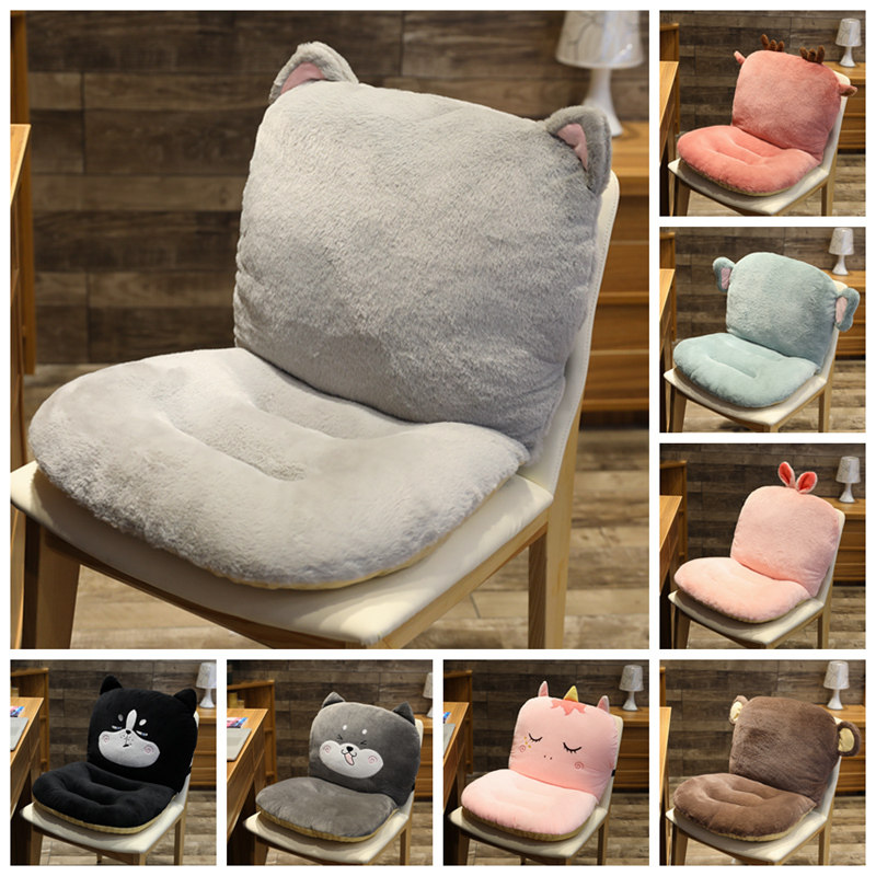 坐垫靠垫一体椅子座椅垫懒人垫子办公室靠背久坐宿舍学生屁股地上,居家布艺,椅垫,淘宝优惠券,粉丝福利购,淘宝优惠卷