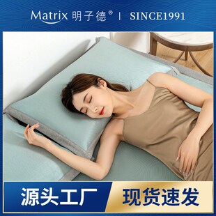 明子德冰丝夏凉席夏天冰感纤维透气可水洗三件套床单床笠加厚款