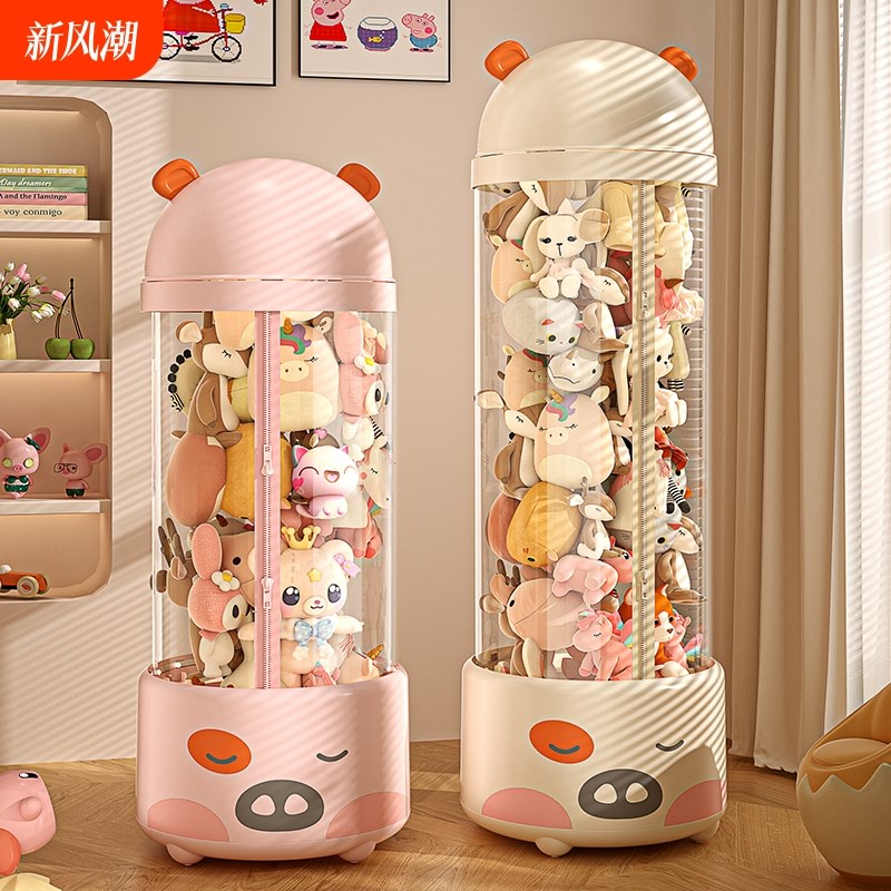 娃娃收纳桶透明拉链款儿童毛绒玩具翻盖收纳筐玩偶公仔收纳篮家用