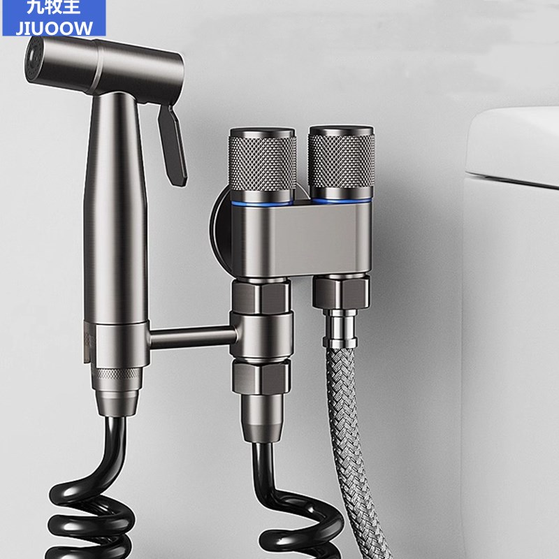 马桶喷枪水龙头妇洗器喷头厕所卫生间冲水枪伴侣家用增压伸缩高压