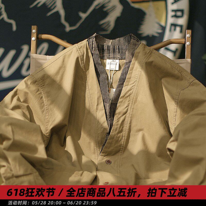 【坂崎】春季日系复古假两件开衫道袍外套男休闲宽松潮牌工装夹克
