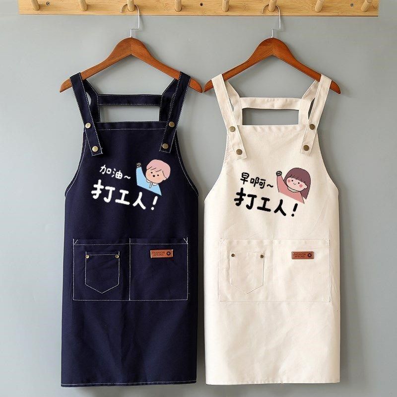 牛仔透气围裙耐脏防污背带无袖女工作服高档日系围腰定制logo男士,农机/农具/农膜,植物标签牌/插地牌/记号牌,淘宝优惠券,粉丝福利购,淘宝优惠卷