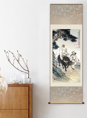 老子骑牛图 紫i气东来挂画客厅办公室学校教室装饰画字画丝绸画