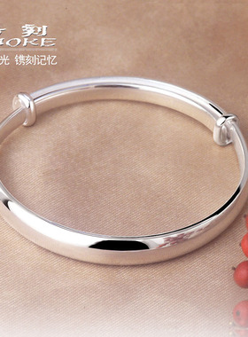 999银手镯女年轻款简约宽面手饰光面实心手镯推拉纯银镯子送妈妈