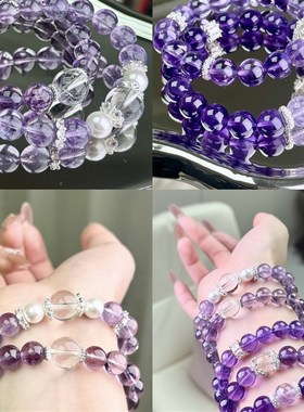天然紫水晶手链女款单圈时尚百搭饰品礼物送女友闺蜜生日礼女生