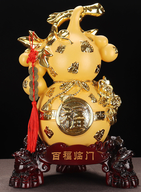百福临门葫芦摆件风水招财客厅电视酒柜玄关新房装饰乔迁开业礼品