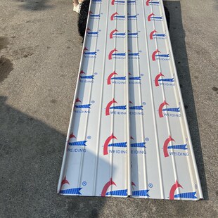 1.0厚铝镁锰合金直立q锁边金属屋面板 彩涂铝板 学校厂房屋面瓦