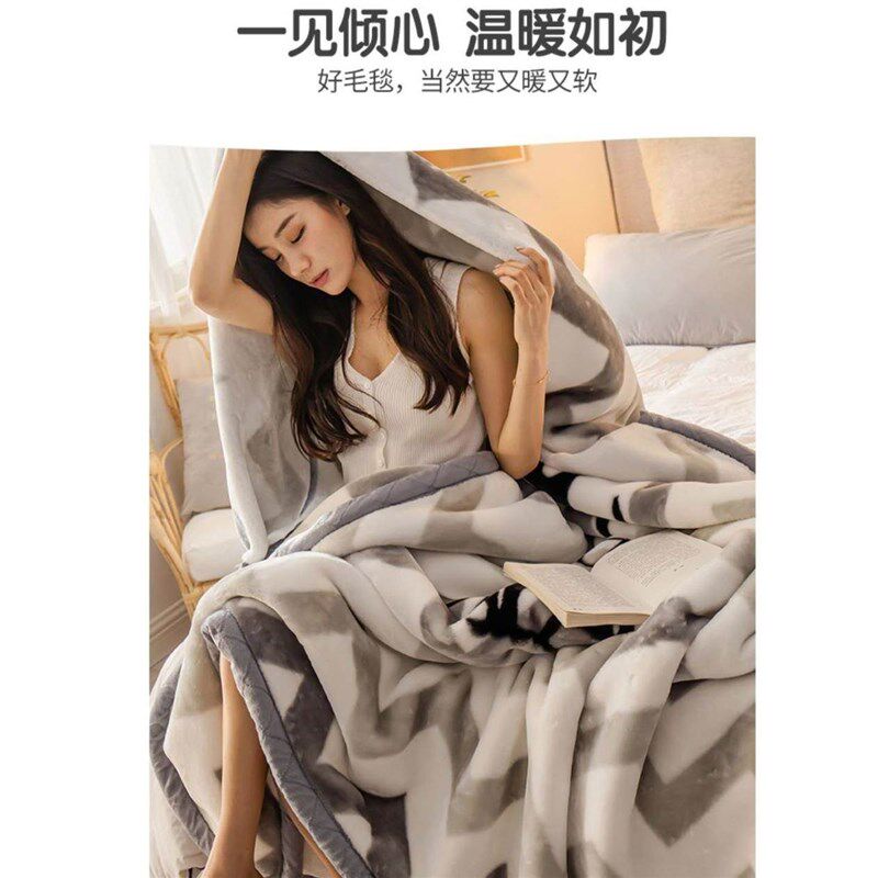 毛毯双层加厚冬季保暖珊瑚z法兰绒毯宿舍居家卡通床单被子