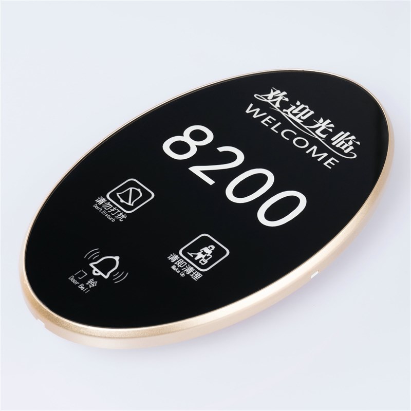 厂家直供电子门牌门显智能酒店门牌门铃 60mm控制开关面板现货
