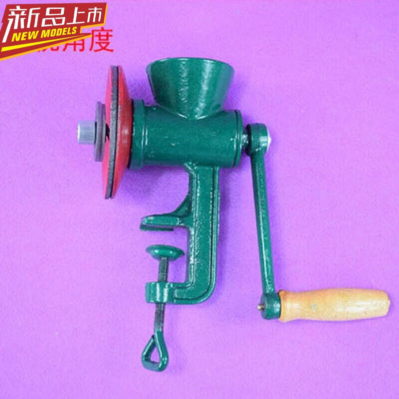 新品20232023家用铸铁手摇绞磨机手动磨粉机研磨器绞XY肉机小型粉