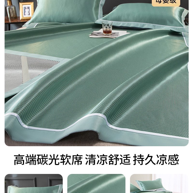 夏天冰丝凉席可水洗机洗20w24新款夏G季竹席藤草软空调席子床单
