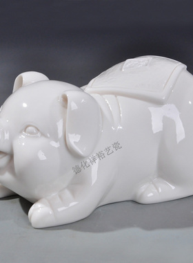 十二生肖白色猪摆件 小猪猪陶瓷猪 招财聚财镇宅吉祥风水趴福气猪