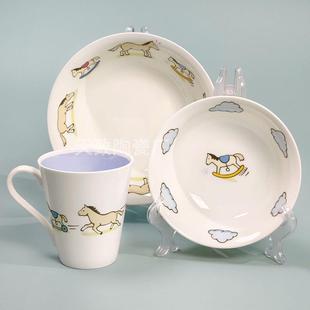 爱家骨瓷儿童餐具套装卡通图案木马餐具6件套米饭碗马克杯
